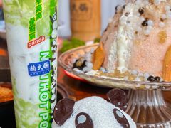-楠火锅(新街口苏宁店)