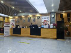 -上尚汤汤泉汗蒸(空港复悦里店)