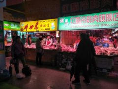 门面-大连熟食品交易中心