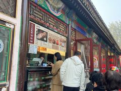 -李小老烧饼(常营民族家园店)