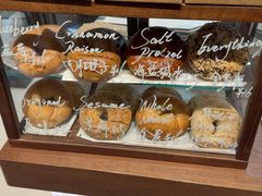 -HOLY BAGEL(苏河店)