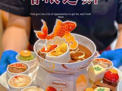 -哈根达斯(虹口店)