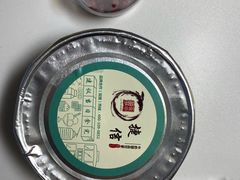 -捷信牛奶甜品世家(合生汇店)