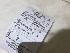 -混果汁(喜荟城店)