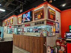 -许哥东北烧烤·铁丳烤串·宫后夹肉(繁花中心店)