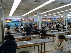 -复旦大学本部-食堂