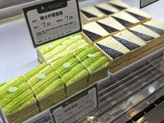-蜂蝶来饼店(拱北总店)