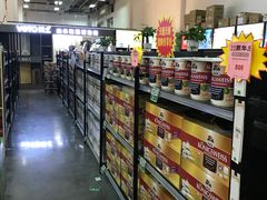 -百安居装修建材卖场(泰然店)