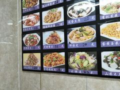菜单-渔民船说·北塘海鲜·天津菜·海肠捞饭(北塘古镇店)