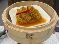-老廣新意-全天茶点(宝能店)