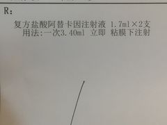 -北京大学口腔医院(第三门诊部)