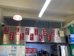 -華歡冰室-WahFoon(吉大店)