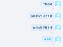 -Wagas沃歌斯(大学路店)