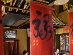 -串盟烧烤大排档·长沙美食地标(星沙店)