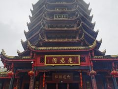 -青城山