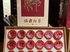 -万豪中餐厅·粤菜·北京粤财JW万豪酒店