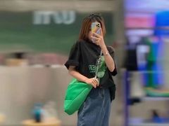 -伊势丹(现代城店)