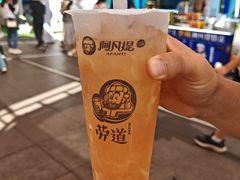 -新疆国际大巴扎