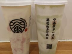 -眷茶臻选(锦艺城店)