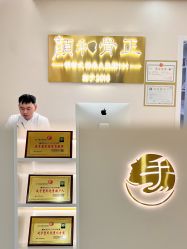 -颜和骨正·明哲式骨相美学整骨