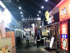 -鱼库·不仅是一家烤鱼店(车公庙店)