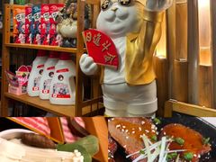 -吉兆·料理(红梅南路店)