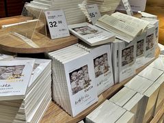 -中贸广场