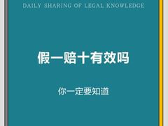 -上海日盈律师事务所·法律咨询