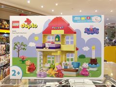 -松雷商业(南岗店)