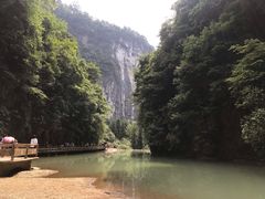-武隆天坑寨子景区