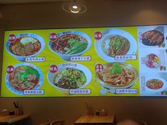 -金婆婆重庆小面(光彩店)