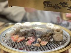 -西塔老太太泥炉烤肉(沈阳店)
