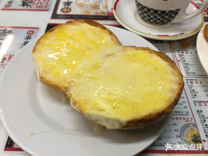 华星冰室(湾仔店)-奶油猪仔包图片-香港美食-大众点评网