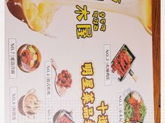 -冰川冷面·延边菜·炭烤串(观前店)
