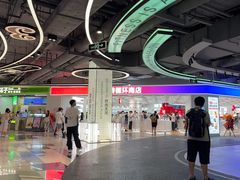 -时尚天河商业广场