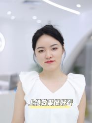 -臣丽纹眉品牌连锁