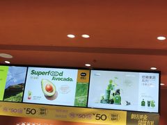 -广州保利时光里(建设大马路店)