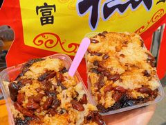 -好利来(桃源店)