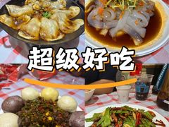 -忆外婆徐州菜·地锅鸡·生日宴(吴庄店)
