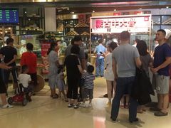 -西贝(无锡万象城店)