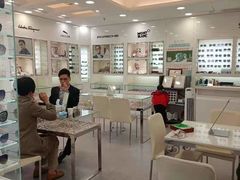 -视康眼镜·蔡司授权店(同乐路广州眼镜城店)
