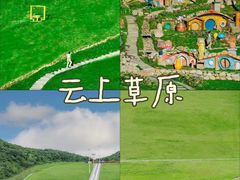 -老李家土菜馆·安吉地标美食