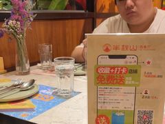 -半秋山西餐厅(宜昌大洋店)