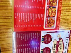 -新记美食(关闸店)