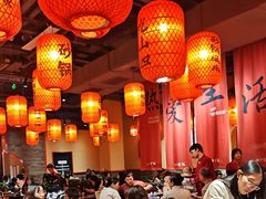 -山四砂锅(太原钟楼街店)