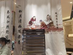 -春风松月楼(七宝万科店)