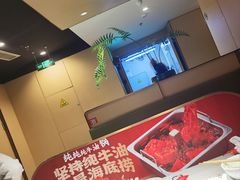 -海底捞火锅(太原南站店)