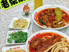 -老柴削面(向阳里店)
