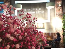 -美格丝M.G.S Hair Salon