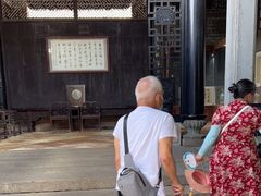 -碧江金楼